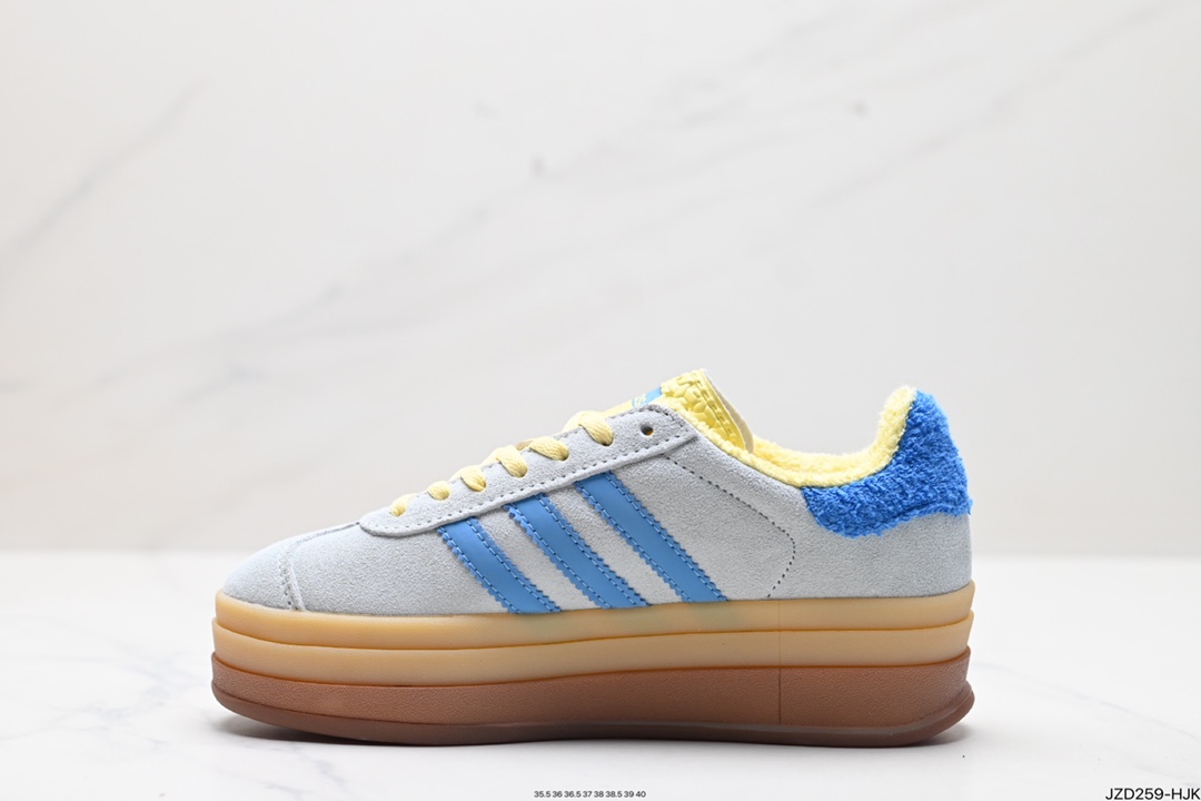 Adidas Gazelle Shoes